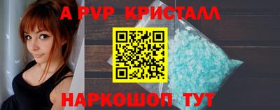 a pvp Бугуруслан