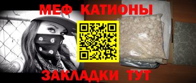 a pvp Бугуруслан
