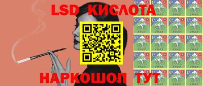 кокаин колумбия Будённовск