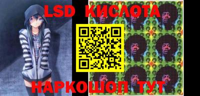 a pvp Бугуруслан