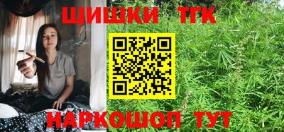 a pvp Бугуруслан