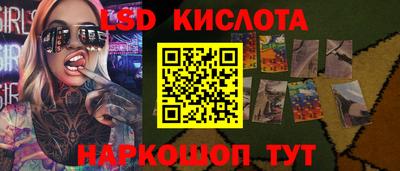 кокаин колумбия Будённовск