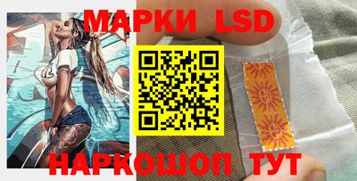 кокаин колумбия Будённовск