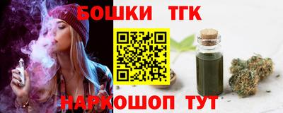 a pvp Бугуруслан