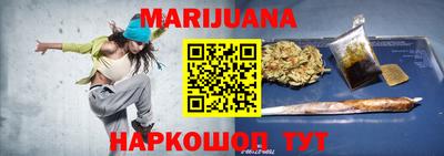 кокаин колумбия Будённовск