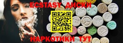 кокаин колумбия Будённовск