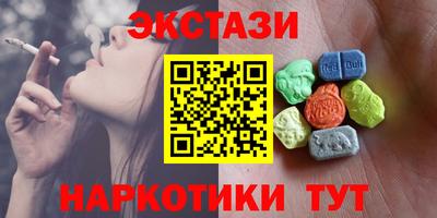 a pvp Бугуруслан