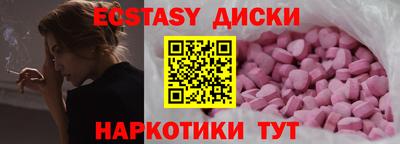a pvp Бугуруслан