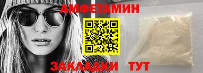 кокаин колумбия Будённовск