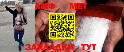 кокаин колумбия Будённовск