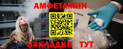 a pvp Бугуруслан