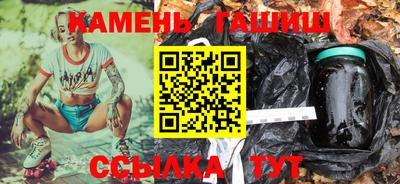 кокаин колумбия Будённовск