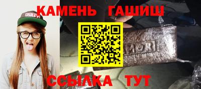 кокаин колумбия Будённовск