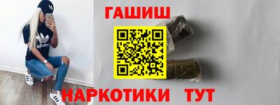 кокаин колумбия Будённовск