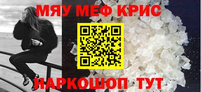 a pvp Бугуруслан